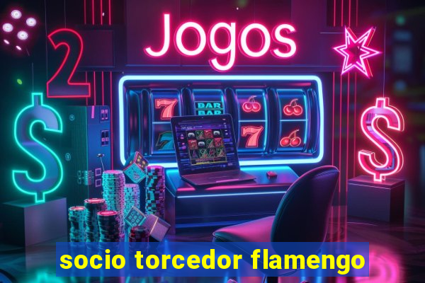 socio torcedor flamengo